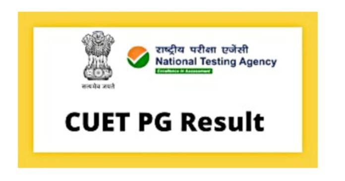 CUET PG RESULT