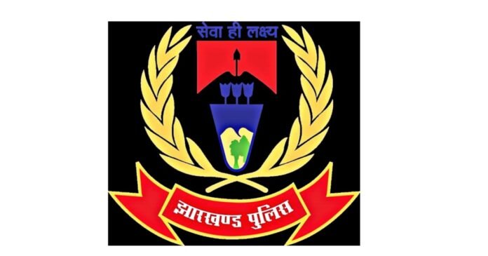 JHK POLICE