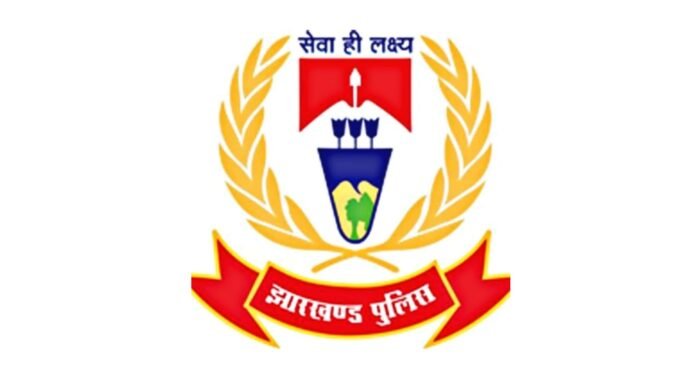 JHARKHAND POLICE