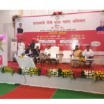 TB mukt bharat abhiyan