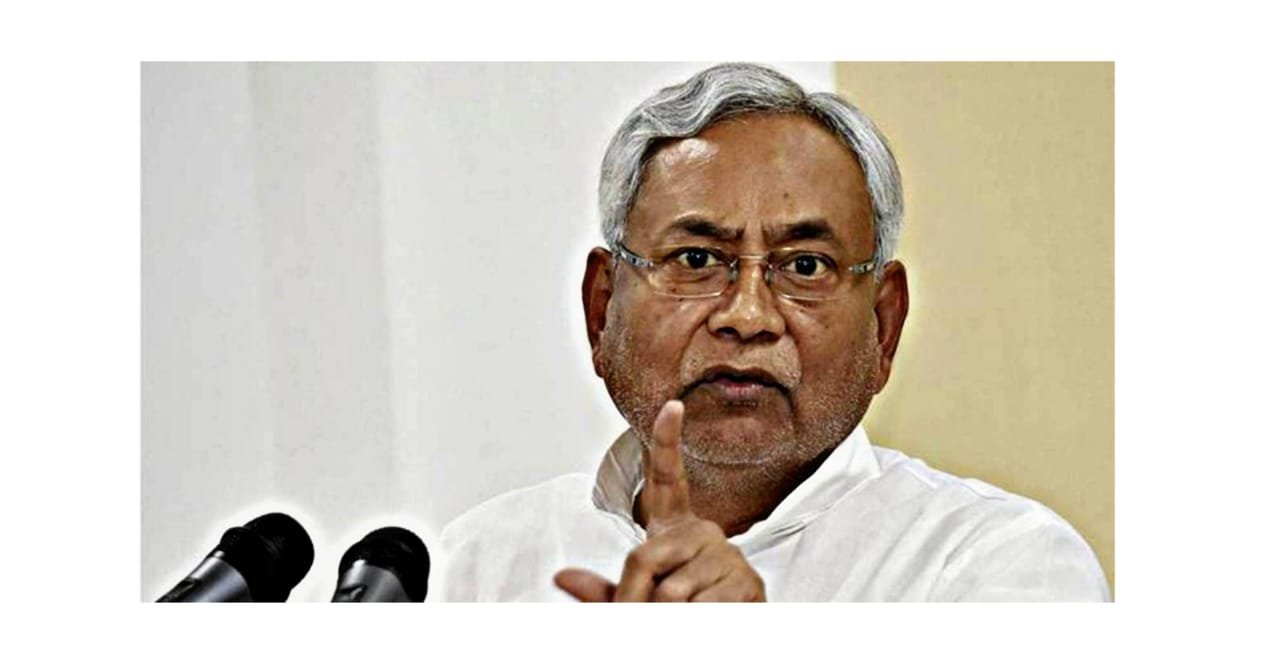 पार्टी विस्तार को लेकर नीतीश कुमार की निगाहें झारखण्ड पर