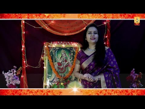 आज माता रानी के ‘मां चंद्रघंटा’ रूप की हो रही पूजा || तीसरे नवरात्र पर मां चंद्रघंटा को मना लो