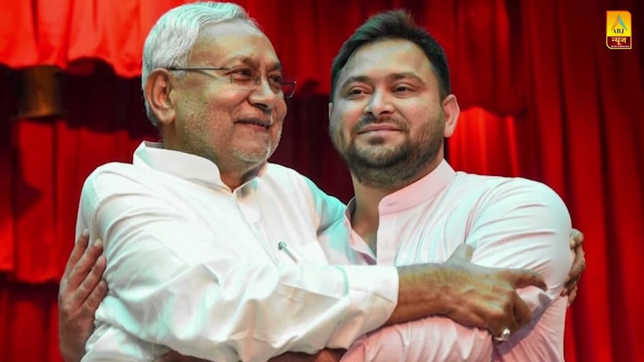 #बिहार के #मुख्यमंत्री #तेजस्वी_यादव ! #NITISHKUMAR ये क्या बोल गए ?
