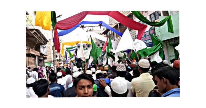 EID