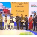 AWARD