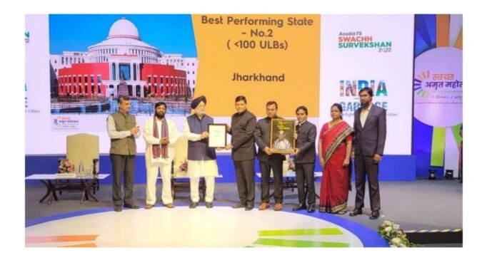 AWARD