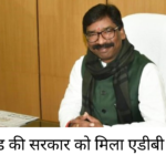 hemant soren