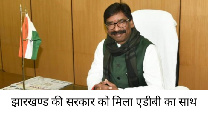 hemant soren