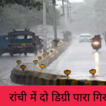 jharkhand weather