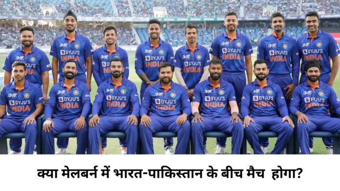 t-20 world cup