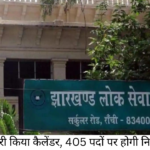 jpsc