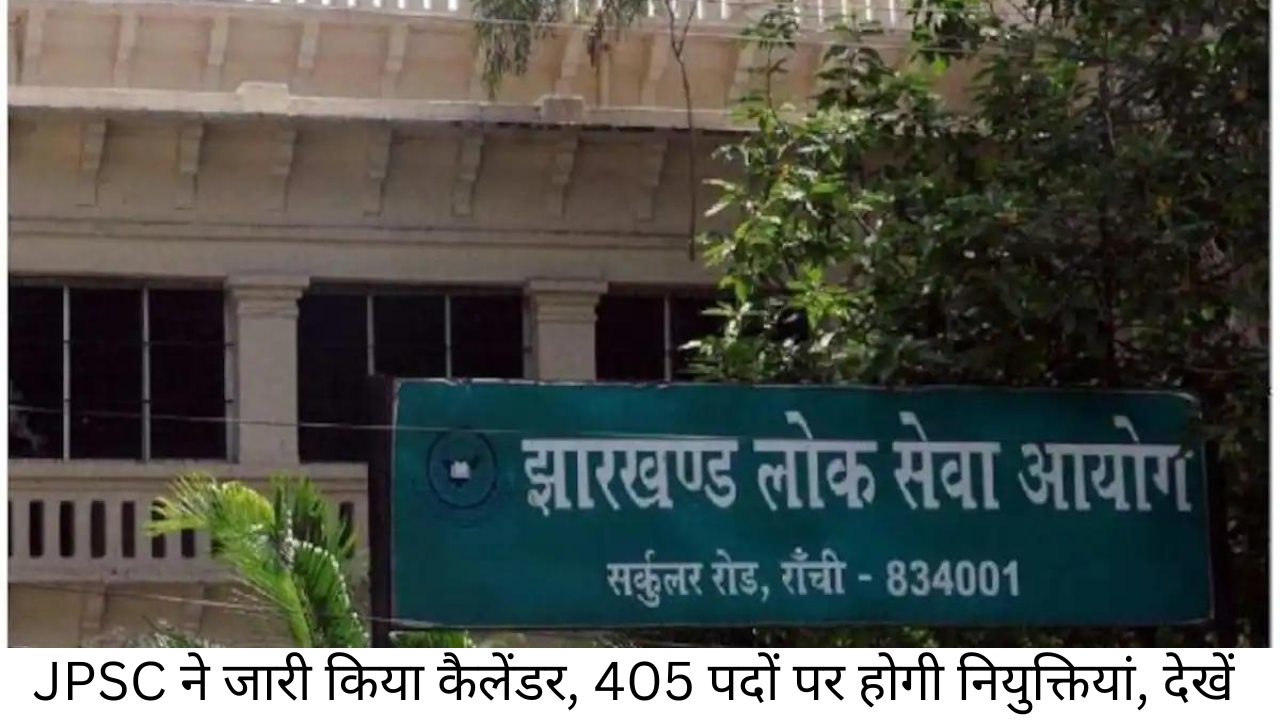 jpsc