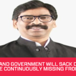 Jharkhand Government sack`s doctors
