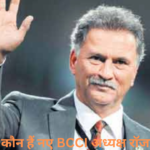 roger binny bcci