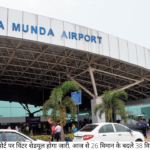 BIRSA MUNDA AIRPORT