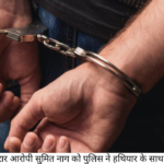 ARRESTED MAN