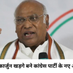 mallikaarjun khadge