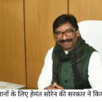 hemant soren