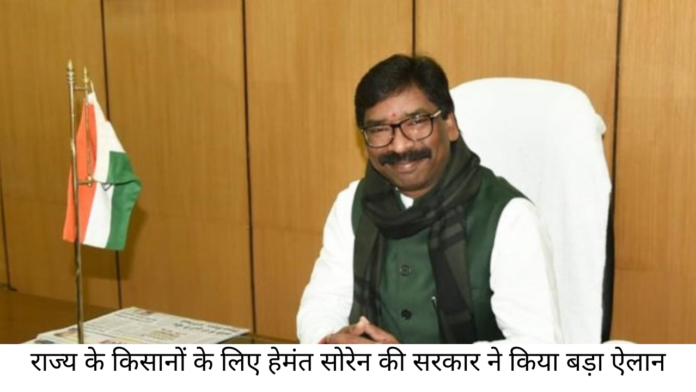 hemant soren