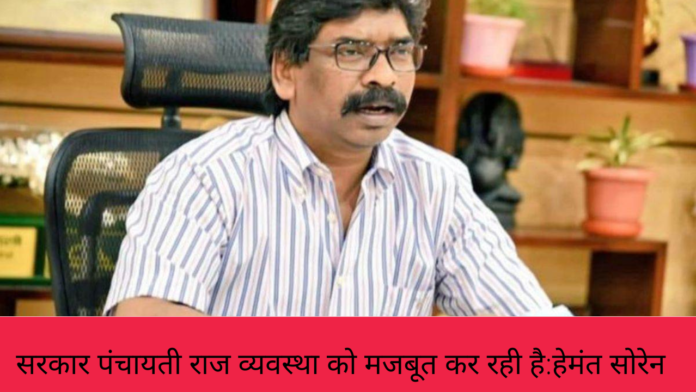 hemant soren