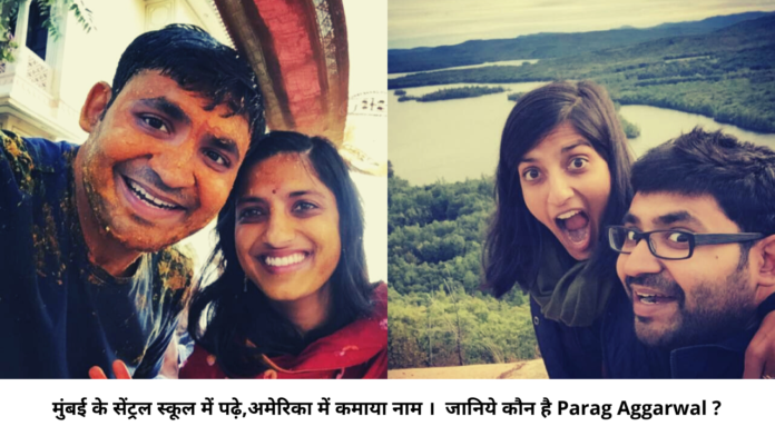 parag agarwal
