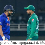 India-pak match