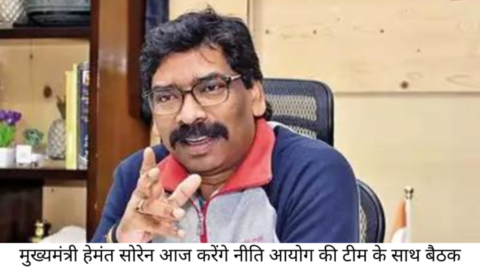 HEMANT SOREN