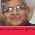 babulal marandi