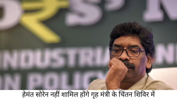 hemant soren