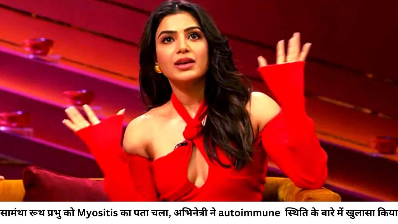 Samantha ruth prabhu