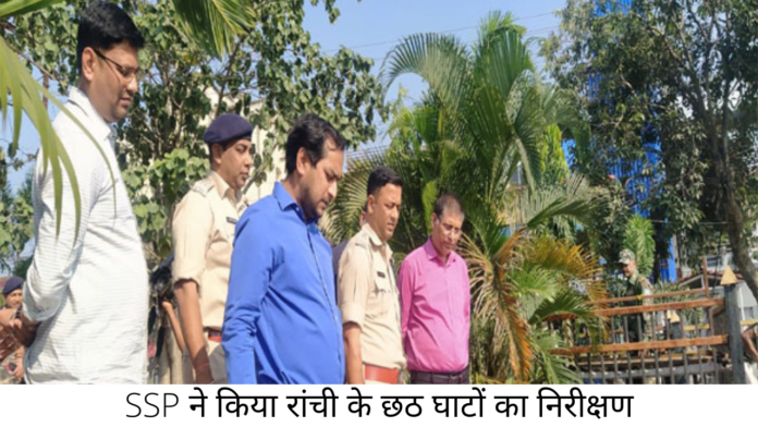 SSP KISHORE KAUSHAL