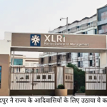 XLRI JAMSHEDPUR
