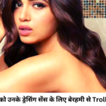 bhumi pednekar