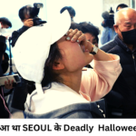 seoul halloween