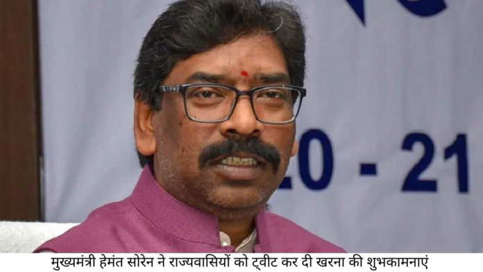 hemant soren