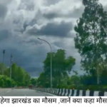 JHARKHAND WEATHER