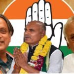 congress president election