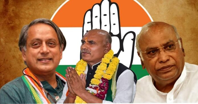 congress president election