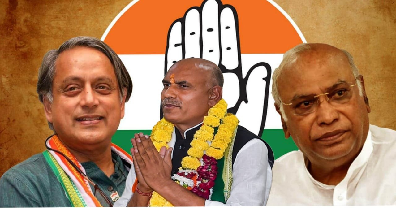 congress president election