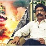 hemant soren ravan dahan 2022