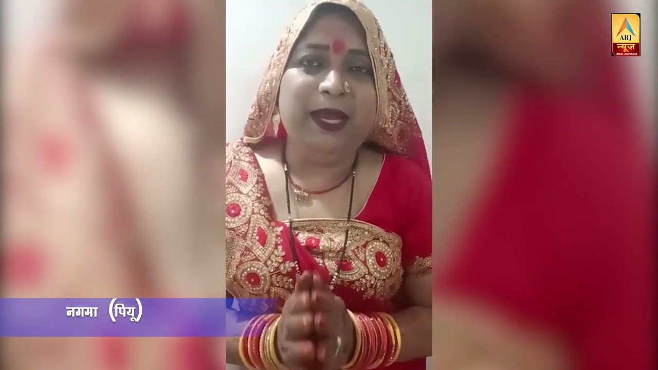 किन्नर समुदाय की खास दुर्गा पूजा-देखिए ABJ न्यूज़ की खास रिपोर्ट-चांदनी झा