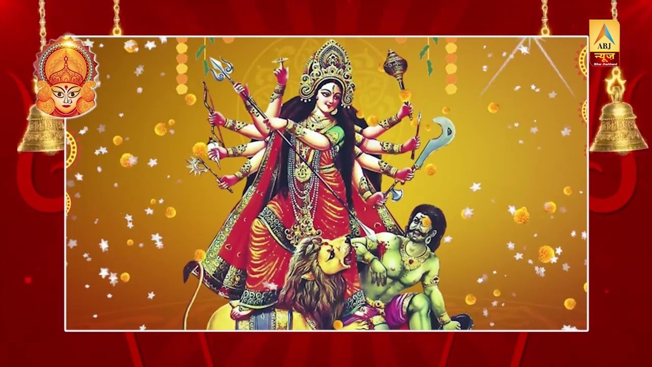 श्री दुर्गा सप्तशती आठवां अध्याय- आठवां दिन…अष्टम् अध्याय…कष्टों का निवारण करने वाली कथा