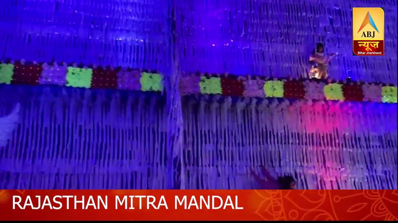 रांची के दुर्गा पंडालों के रंग, देखिए ABJ NEWS के संग #अबुआबिहारझारखंड