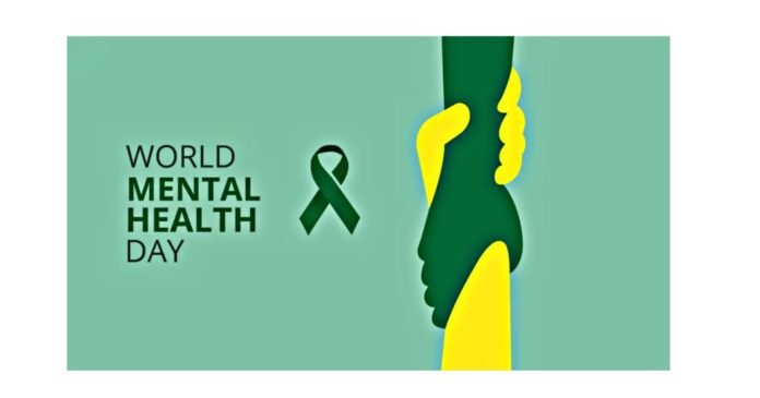 mental health day mental health day