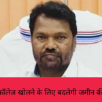 jagarnath mahto
