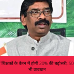 hemant soren