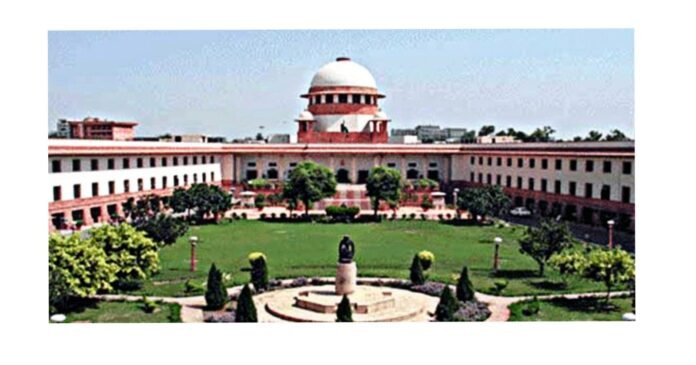 supremecourt