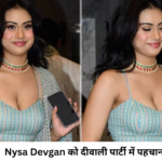 nysa devgan