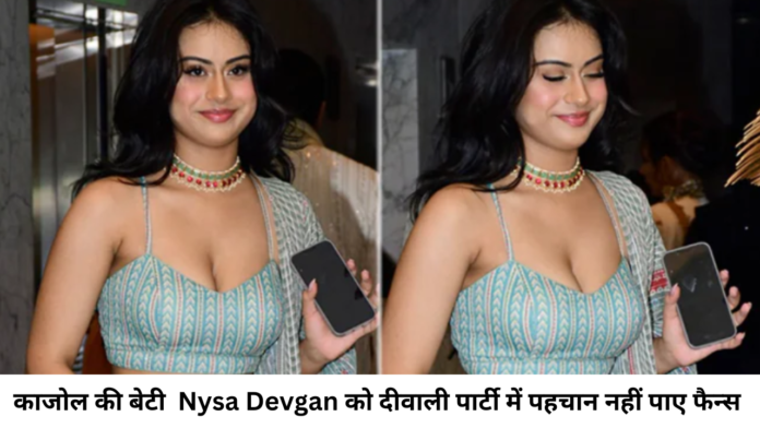 nysa devgan