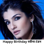raveena tandon